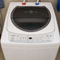 SAR 750,  Toshiba 9 Kg Fully Automatic Washing Machine