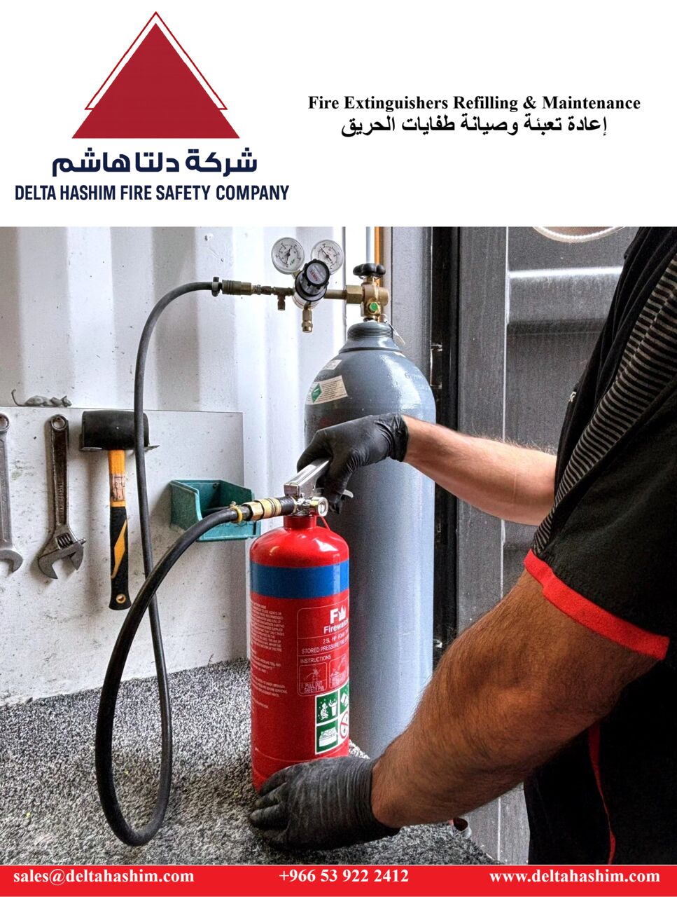 Dammam, Business, Fire Extinguisher Refilling & Maintenance | AMC | Jubail | Fire Sprinkler