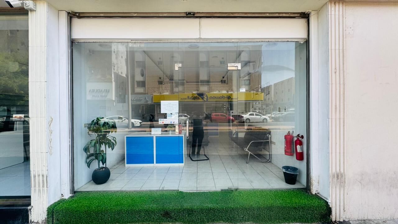Khobar, Businesses For Sale, Established Travel Agency Branch For Sale &ndash; Al Khobar