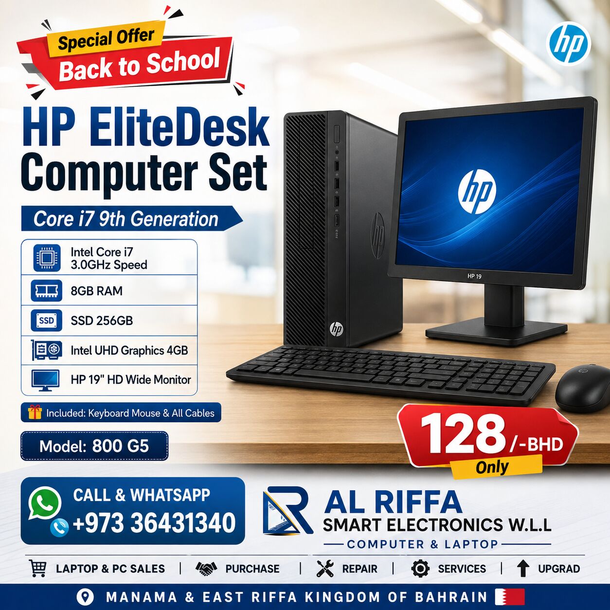 Manama, Computers, BHD 128,  HP EliteDesk Core I7 9th Generation Computer Set HP LED Wide Monitor 8GB RAM + 256GB SSD