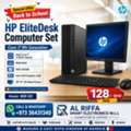 BHD 128,  HP EliteDesk Core I7 9th Generation Computer Set HP LED Wide Monitor 8GB RAM + 256GB SSD