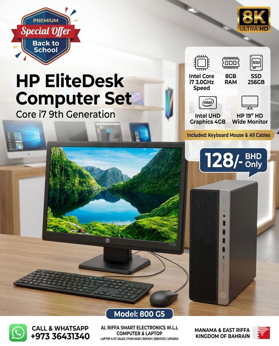 Isa Town, Computers, BHD 128,  HP EliteDesk Core I7 9th Generation Computer Set HP LED Wide Monitor 8GB RAM + 256GB SSD