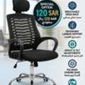 SAR 120,  High-Back Ergonomic Mesh Office Chair With Headrest (Excellent Condition)