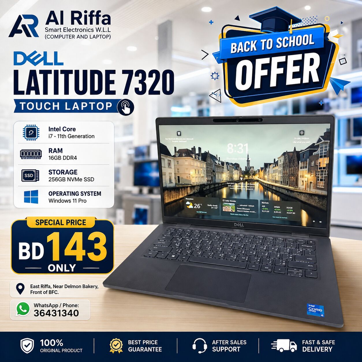 Isa Town, Computers, BHD 143,  11th Generation DELL Core I7 Touch Laptop (Business Edition) 13.3" Touch Screen 16GB RAM
