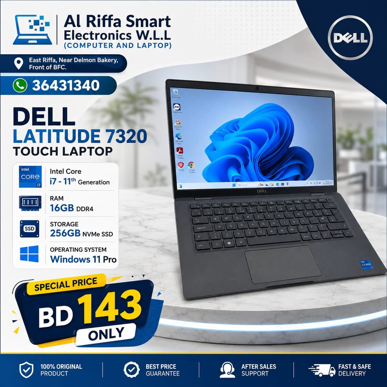 Manama, Computers, BHD 143,  11th Generation DELL Core I7 Touch Laptop (Business Edition) 13.3" Touch Screen 16GB RAM