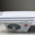 SAR 650,  AC REPLACEMENT AND EXCHANGE OPTIONS  Planning To Replace An Old Air Conditioner?