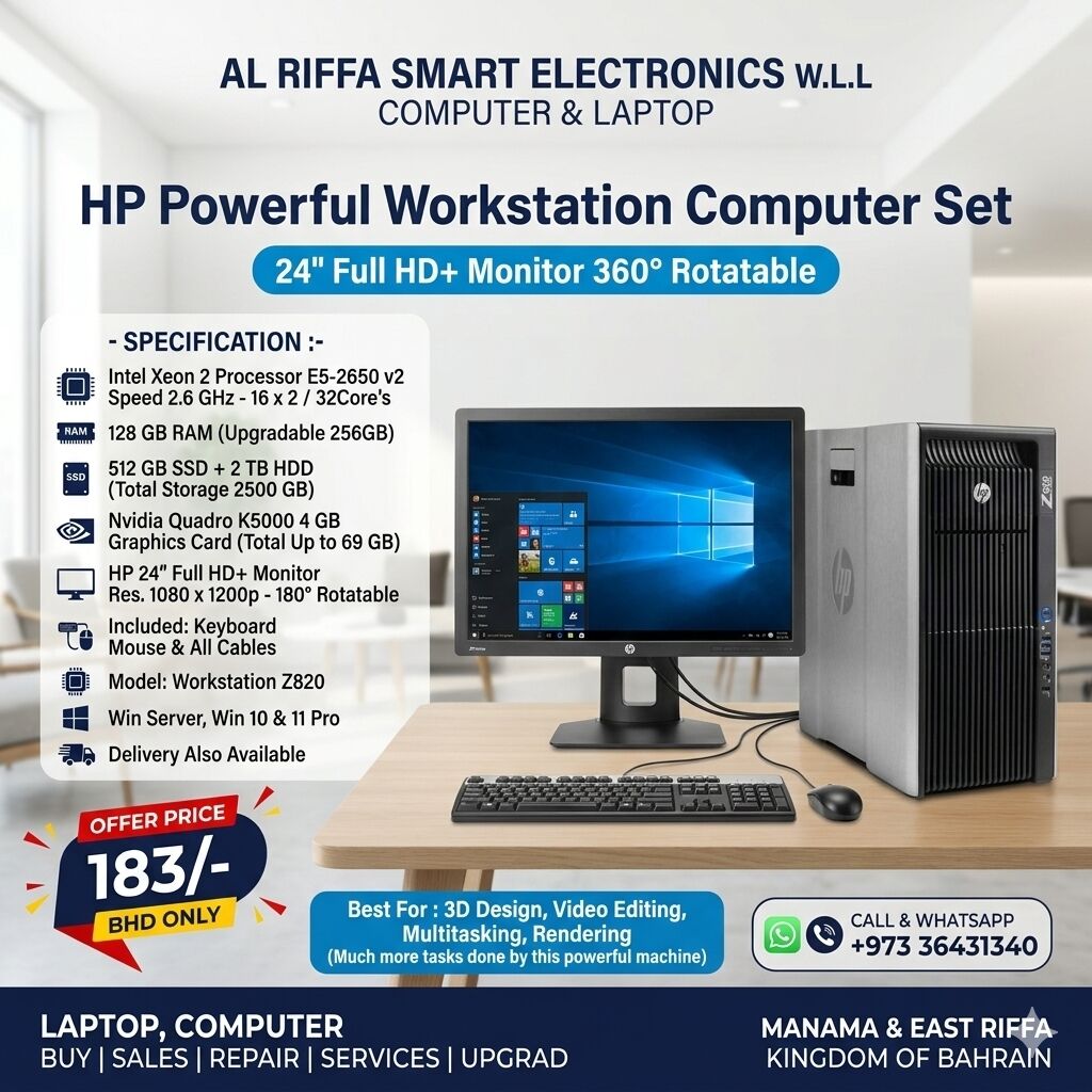 Isa Town, Computers, BHD 183,  HP Powerful Workstation PC Set HP 24" FHD+ Monitor 128GB RAM 512GB SSD NVidia 4GB Graphics