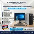 BHD 183,  HP Powerful Workstation PC Set HP 24" FHD+ Monitor 128GB RAM 512GB SSD NVidia 4GB Graphics