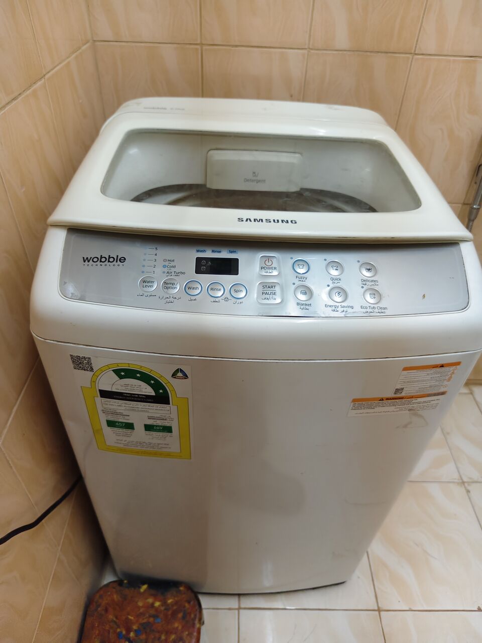 Al Iskan, Household Items, SAR 350,  Samsung Washing Machine 6kg