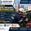 DIESEL MECHANIC TECHNICIAN