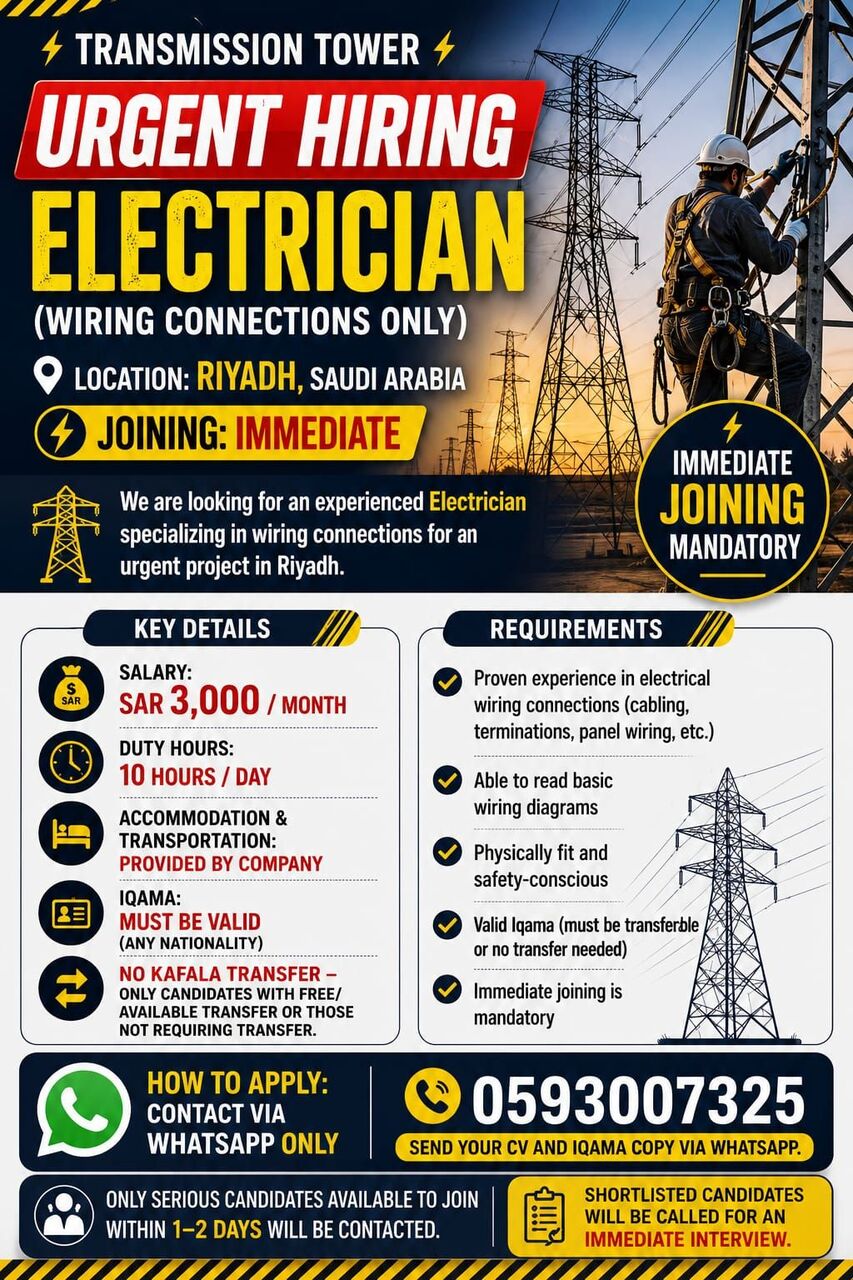 Riyadh, Jobs, URGENT HIRING: ELECTRICIAN (WIRING CONNECTIONS ONLY)