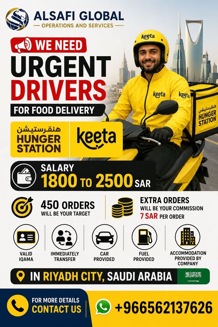 Riyadh, Manpower, 🚨URGENT HIRING :JOBS AVAILABLE