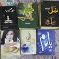 SAR 100,  6 Urdu Novels For Sale
