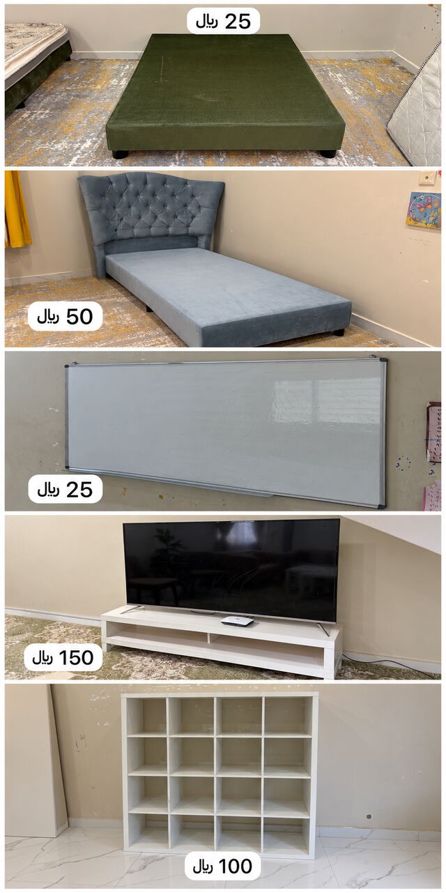 Riyadh, Furniture, SAR 350,  Whole House Furniture For Sale At A Very Low Price