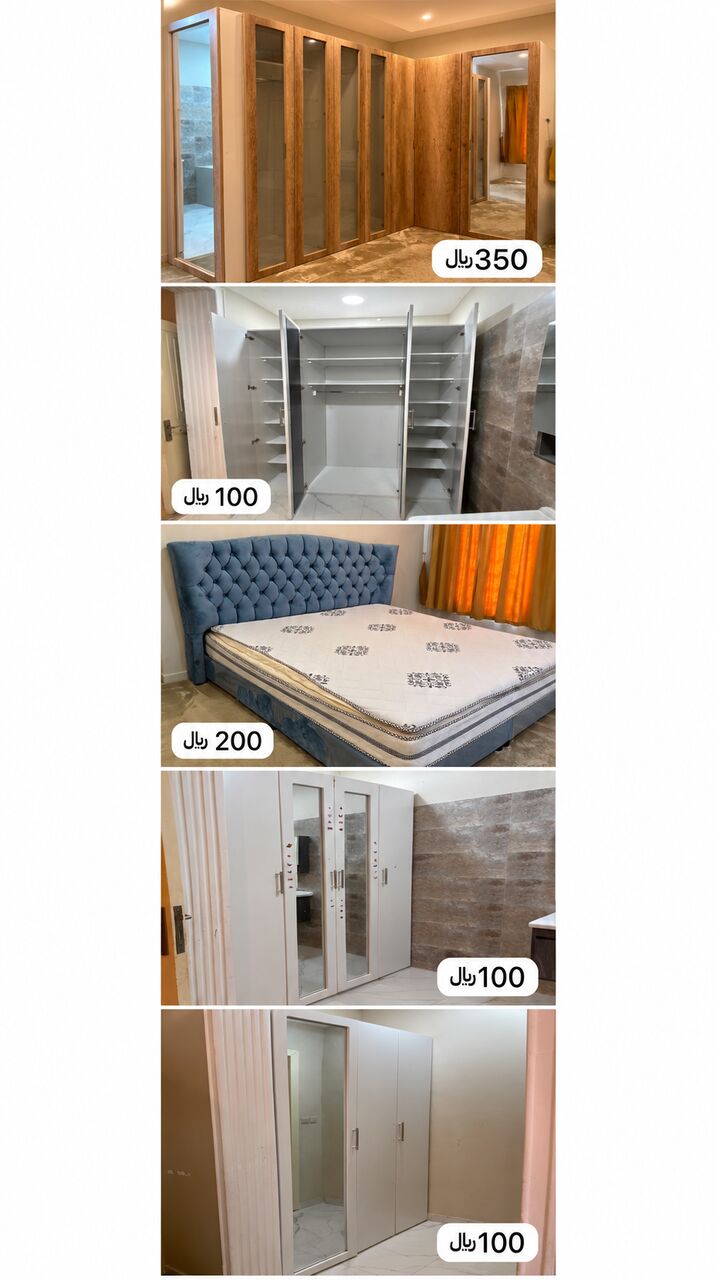 Riyadh, Furniture, SAR 350,  Whole House Furniture For Sale At A Very Low Price