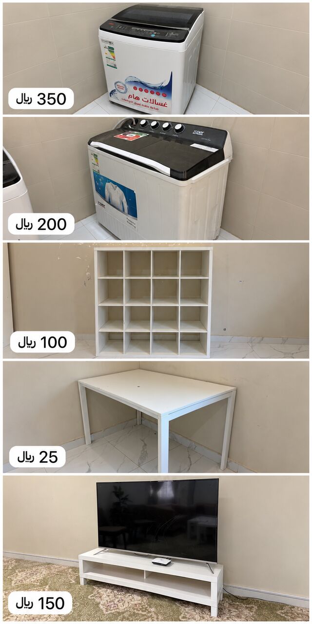 Riyadh, Furniture, SAR 350,  Whole House Furniture For Sale At A Very Low Price