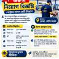 Petrol Station Workers