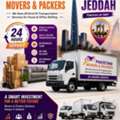 House & Villa Relocation: Complete Home Furniture And Item Moving.