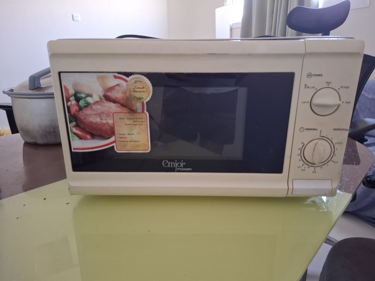 Al Shifa, Electronics, SAR 200,  Sony LCD TV 36 Inches