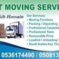 House Shifting, Movers & Truck Services Across Saudi Arabia 0508131532