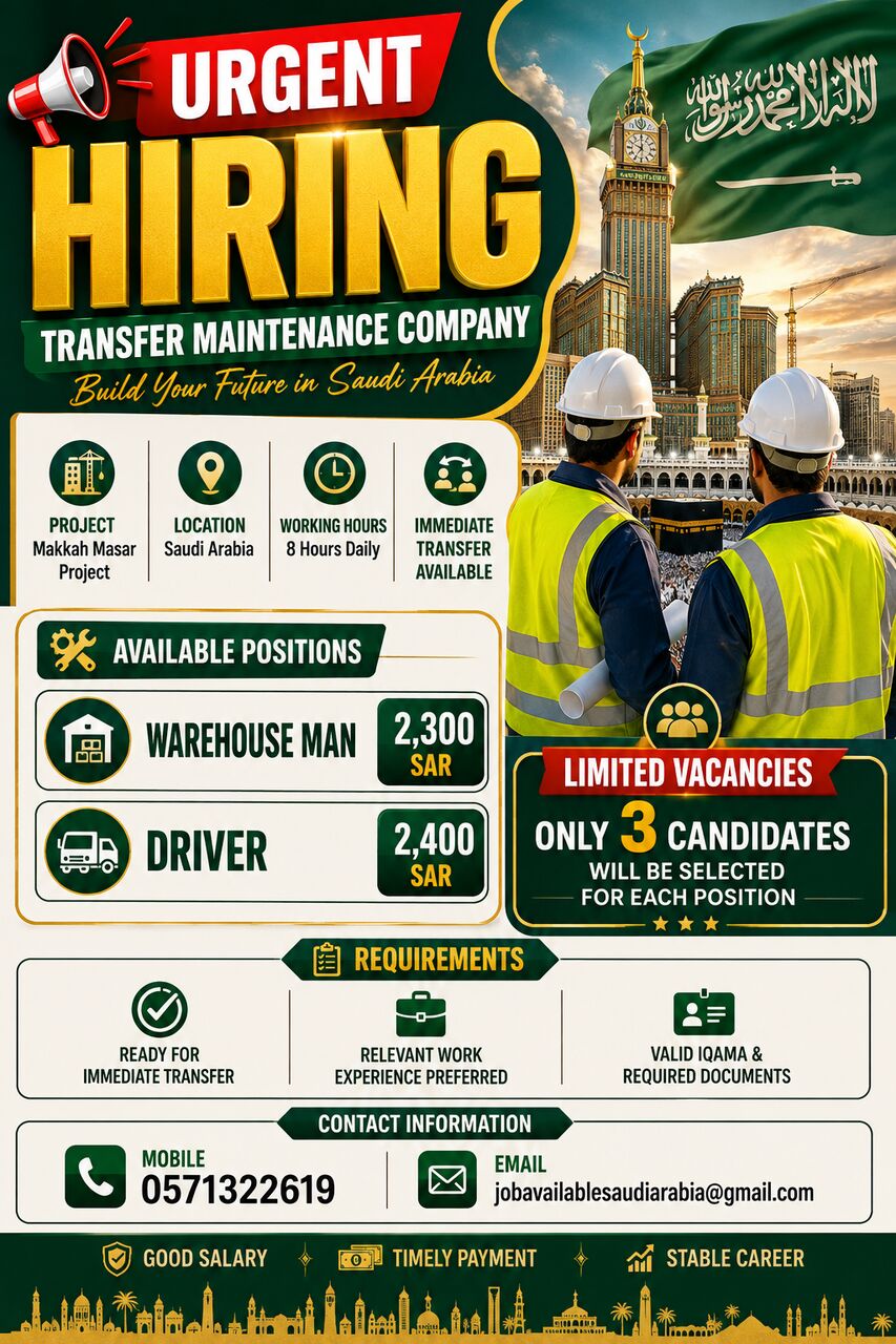 Riyadh, Jobs, URGENT HIRING – TRANSFER MAINTENANCE COMPANY 🚨