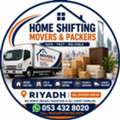 Home Shifting Movers & Packers Riyadh | House & Villa Moving Service 053 432 8020