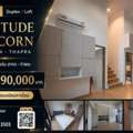 THB 5290000,  2 BR,  51 Sq. Meter,  ขายคอนโด Duplex / Loft Altitude Unicorn Sathorn - Thapra อัลติจูด ยูนิคอร์