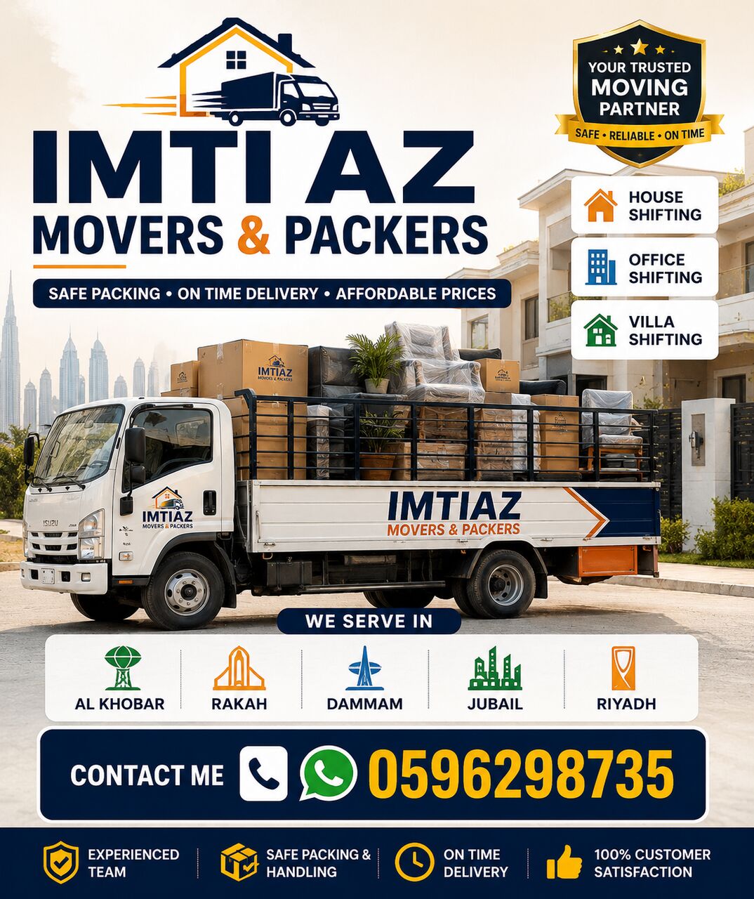 Al Khobar Al Shamalia, Labor/Moving, HOUSE SHIFTING ■ MOVERS PACKERS ■COMPANY ■PROFESSIONAL TEAM ■REASONABLE PRICE 0596298735