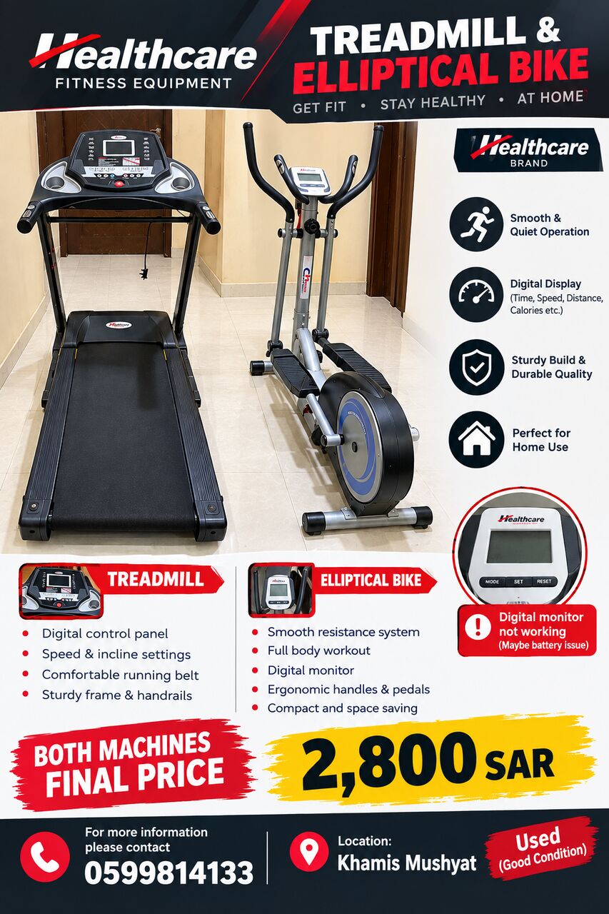 Riyadh, Bicycles, SAR 2800,  Treadmill / Elliptical Bike