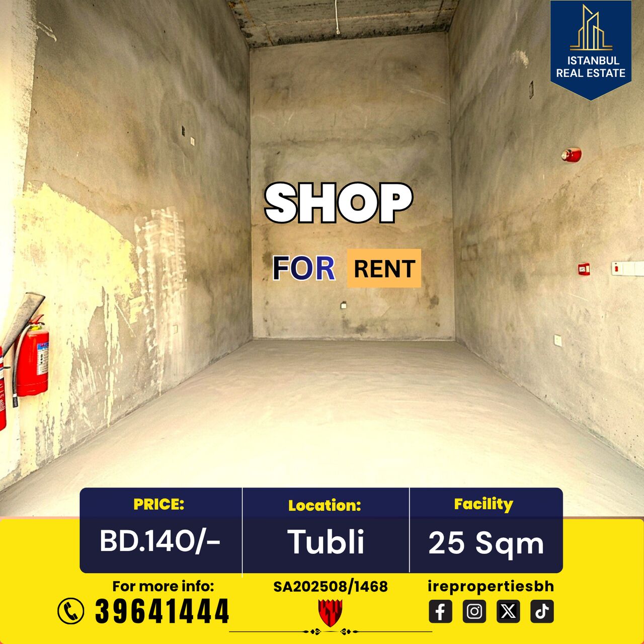 Tubli, Shops, BHD 140,  25 Sq. Meter,  Commercial Shop For Rent In Tubli BD.140/-