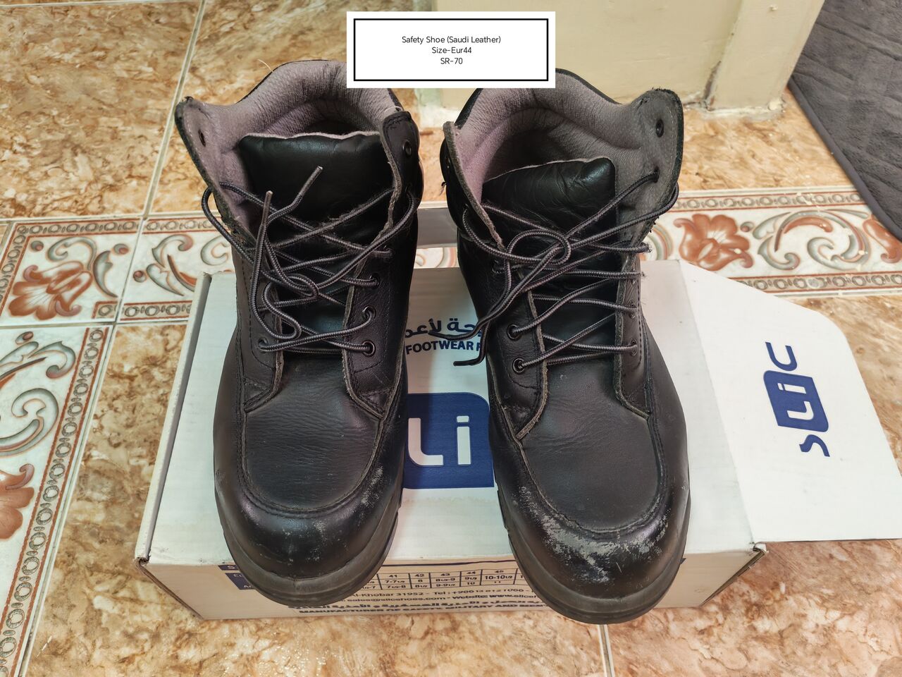 Yanbu, Pet Supplies, SAR 70,  Safety Shoe For Sale