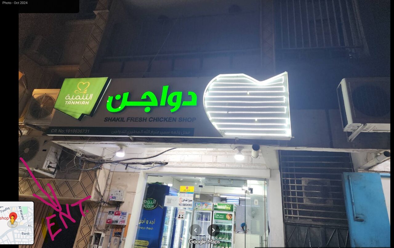 Al Wizarat, Bedspace For Rent, SAR 700/month,  I HAVE A GOOD BEDSPACE IN 2ND FLOOR APARTMENT EXCELENT LOCATION @ HARA