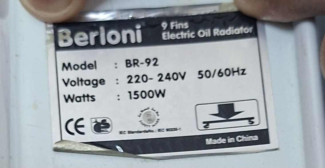 Al Khobar Al Shamalia, Air Conditioners, SAR 100,  Oil Heater