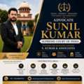 Supreme Court Advocate In Patna For SLPs, Appeals, Bihar Litigation & Constitutional Cases