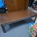 SAR 150,  Table