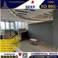 BHD 900,  F&B Space | Supermarket Space |  Corporate Coffee Shop