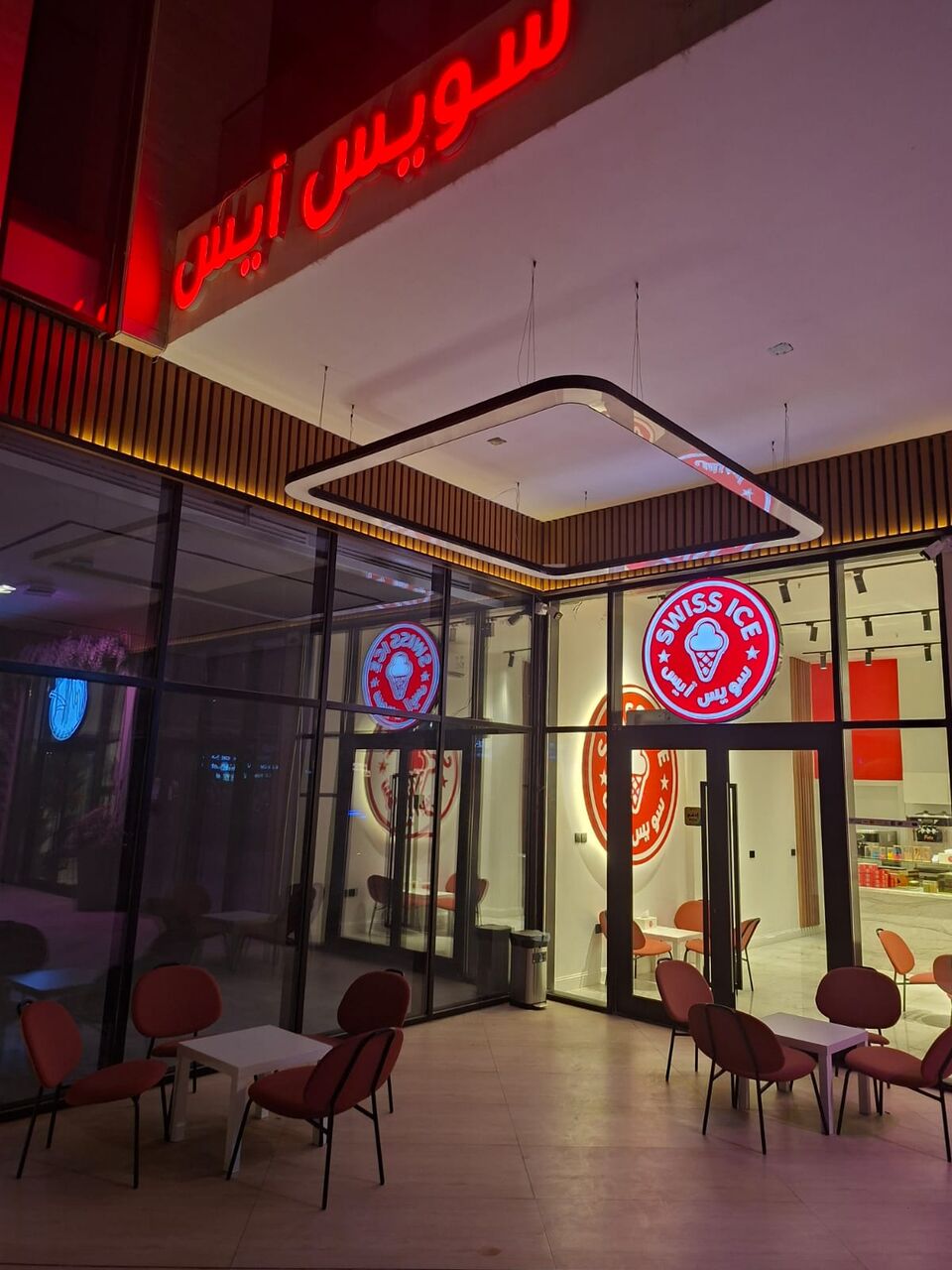 Dammam, Businesses For Sale, Italian Ice Craam Shop For Sell