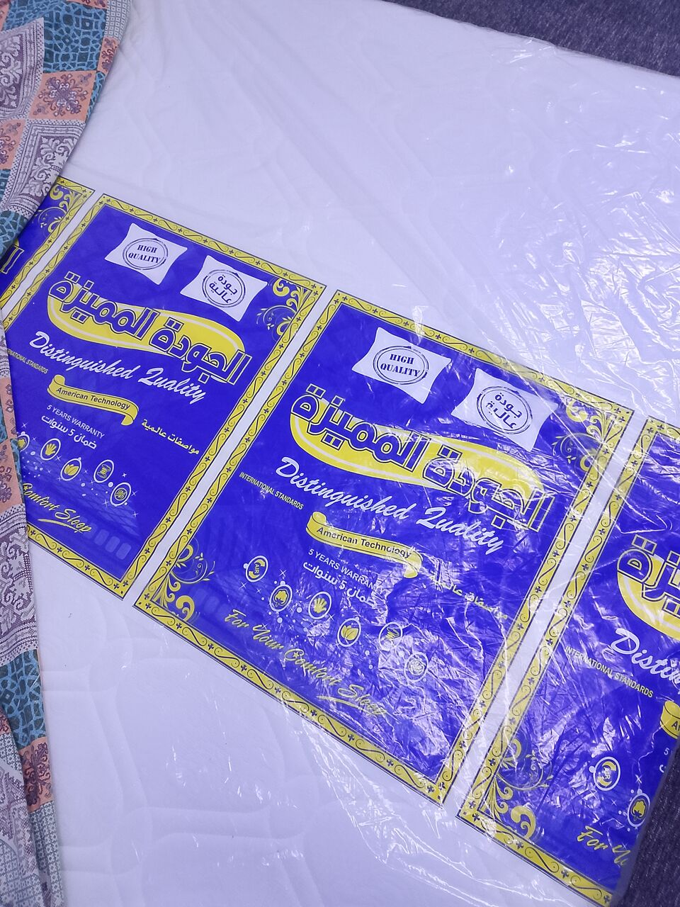 Riyadh, Furniture, SAR 550,  Matress For Sale