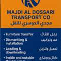Best Furniture Moving And House Shifting Services With+Experienced Packers And Modern Transport Vehicles Professional Villa, Apartment, And Office Relocation Services With Safe Packing And Timely Delivery 0508485286