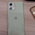 SAR 275,  Mobile MOTO 54A
