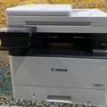 SAR 1500,  Canon MF445dw Printer &ndash; Brand New, Unused & Under Warranty