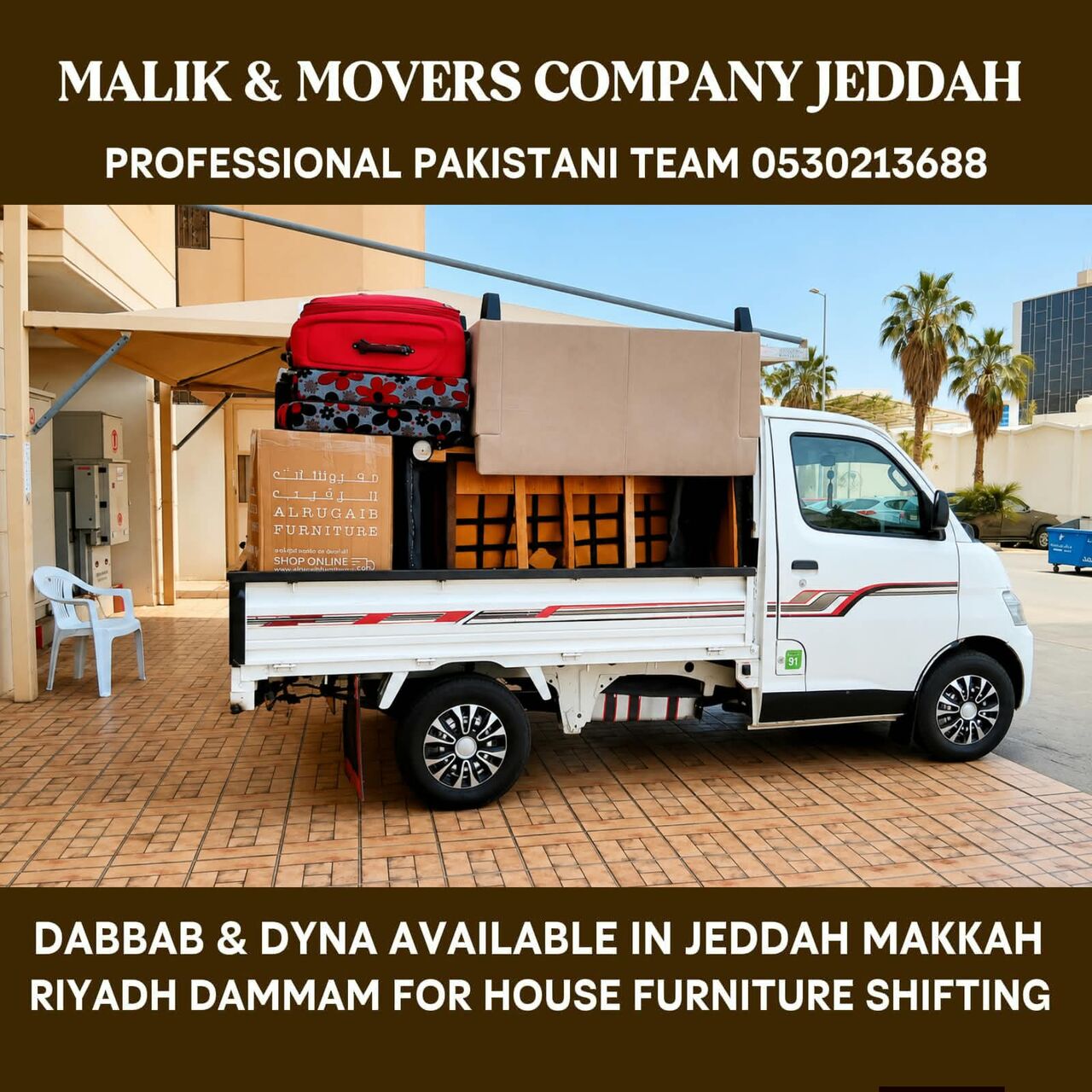 Yanbu, Household, Malik Movers In :jeddah Makkah Yanbu Riyadh Dammam For House Furniture Shifting 0530213688