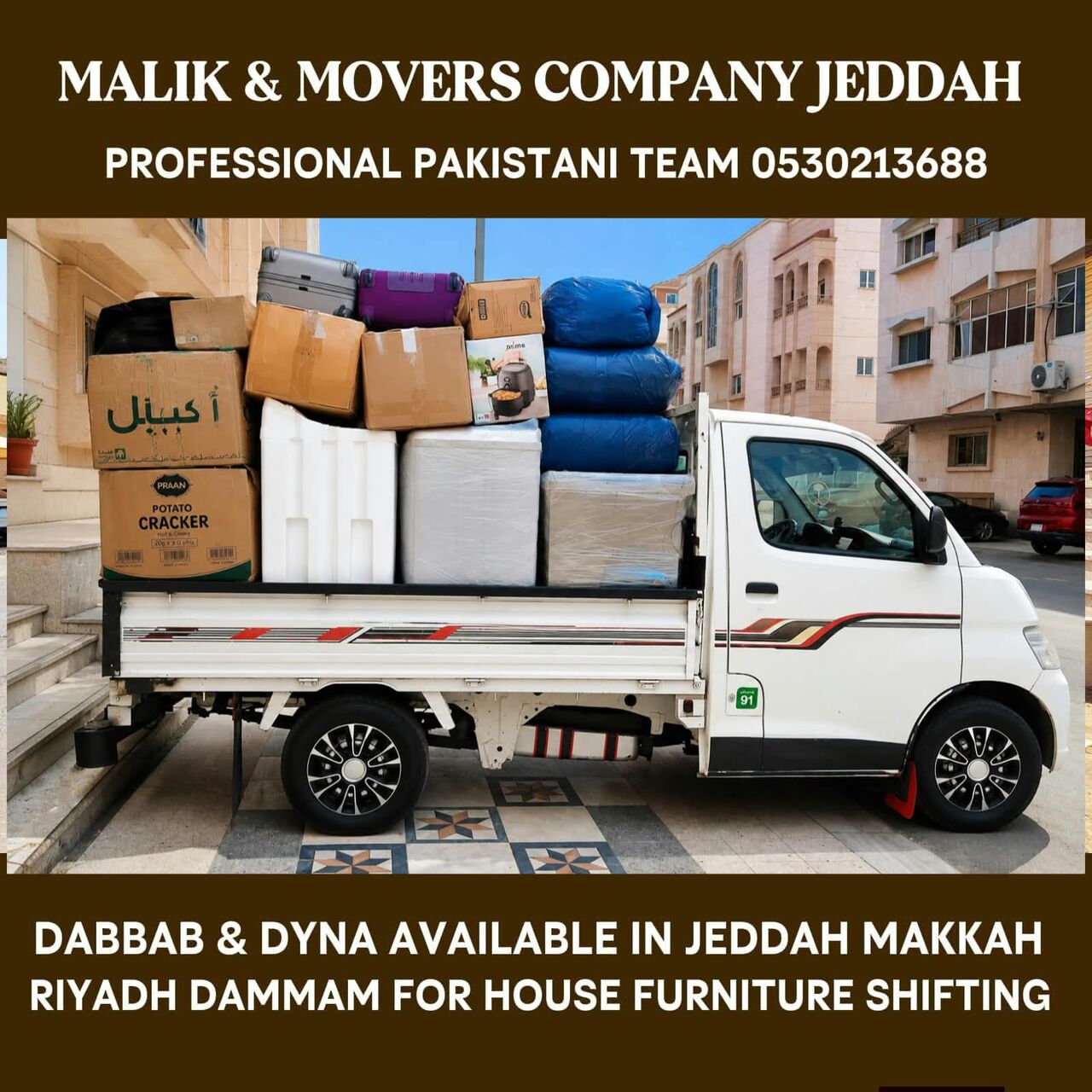 Yanbu, Labor/Moving, Malik Movers In Jeddah Makkah Yanbu Riyadh Dammam☑️ House Furniture Shifting 0530213688