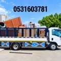 Pakistani Movers And Packers In Jeddah For House Office Villa's Shifting > 0531603781