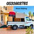 Dabbab And Dyna Available In Jeddah For House Office Villa's Shifting - 0531603781
