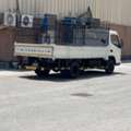 AK Movers 34093266