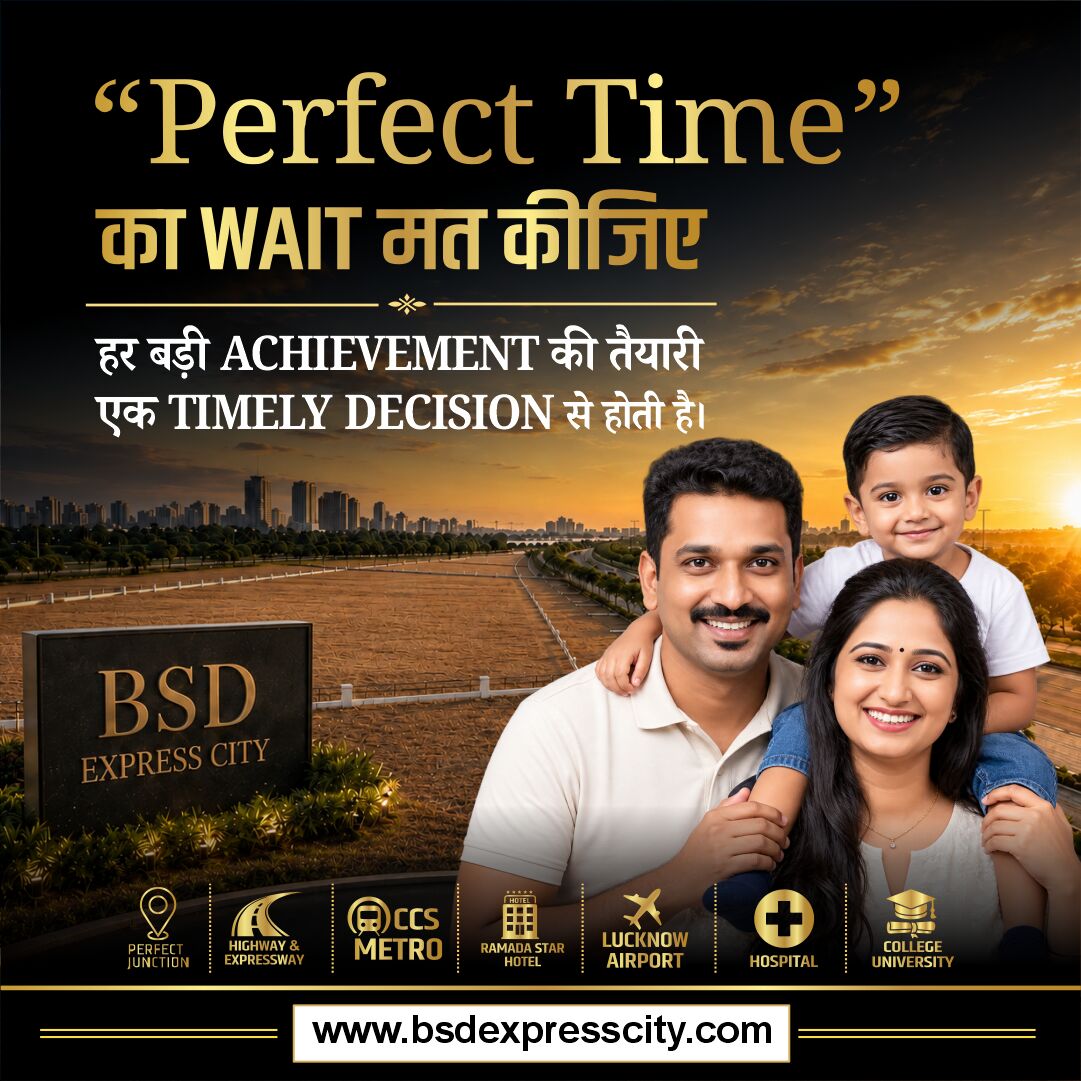 Lucknow, Real Estate, Best Place To Buy Property In Lucknow