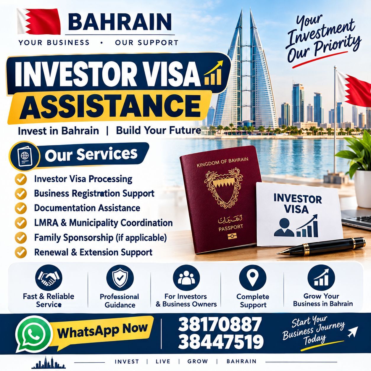 Manama, Business, Documents Clearnce