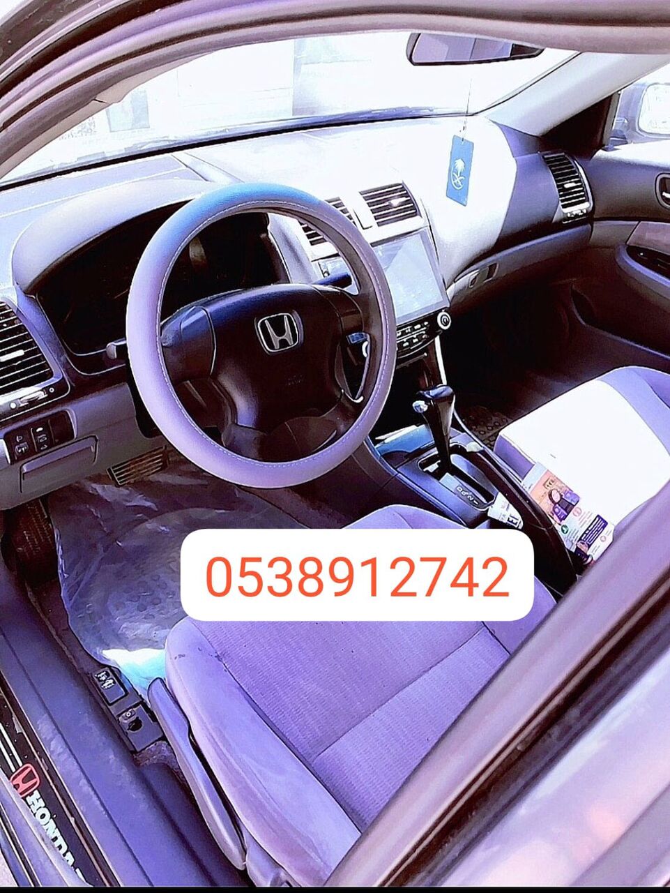 Riyadh, Vehicles, Cars & Trucks , SAR 11500,  Honda Accord 2004,  2004,  Automatic,  2000 KM,  Excellent Condition