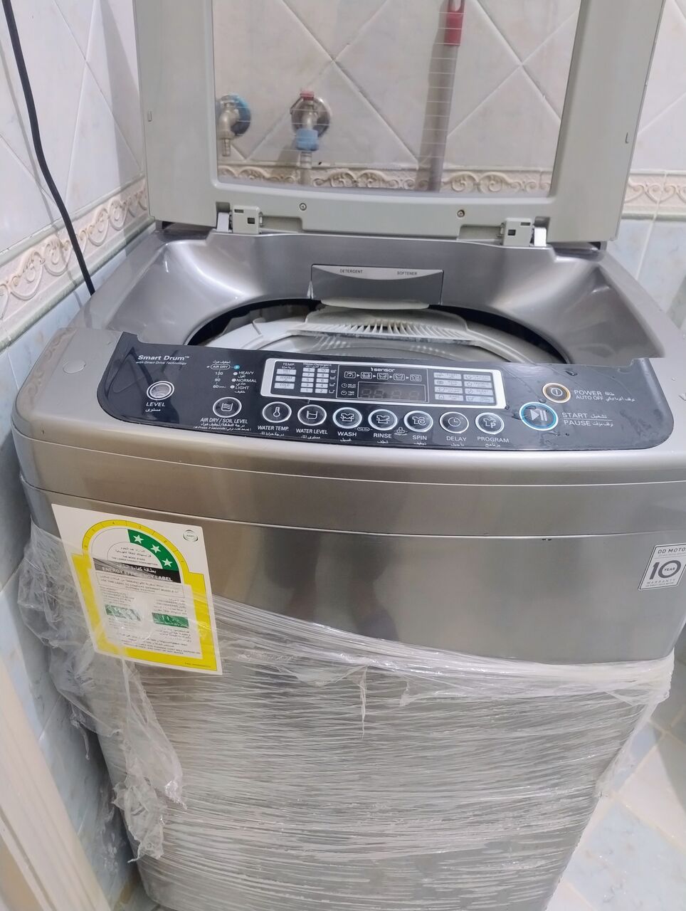 Al Aziziyah, Appliances, SAR 750,  LG Washing Machine 11kg. Excellent Condition & Working